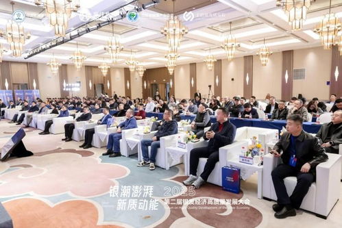 智家時光賦能智慧睡眠科技，為銀發經濟注入新質動能——時粹科技的創新實踐