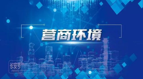 新時代 新擔當 硬科技 看大西安的時粹科技