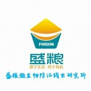 漯河市盛糧物生科技 時粹科技引領農業與商務的數字化融合